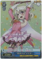 【ヴァイス】C)ホロ仕様◇“約束する”イリヤ