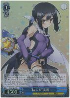 【ヴァイス】C)ホロ仕様◇“信じる”美遊