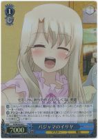 【ヴァイス】C)ホロ仕様◇パジャマのイリヤ