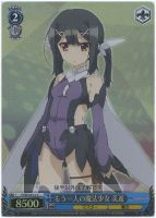 【ヴァイス】C)ホロ仕様◇もう一人の魔法少女 美遊