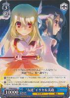 【ヴァイス】C)ノーマル仕様◇“友達”イリヤ&美遊