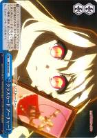 【ヴァイス】C)ノーマル仕様◇クラスカード アーチャー
