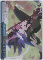 【ヴァイス】C)ホロ仕様◇クラスカード ランサー