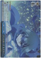 【ヴァイス】C)ホロ仕様◇クラスカード セイバー