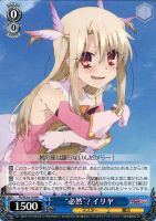 カードを買う/ヴァイスシュヴァルツ/2014年度作品/Fate/kaleid