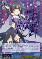 カードを買う/ヴァイスシュヴァルツ/2014年度作品/Fate/kaleid