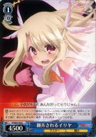 カードを売る/ヴァイスシュヴァルツ/2014年度作品/Fate/kaleid カードを売る/ヴァイスシュヴァルツ/2014年度作品/Fate/kaleid