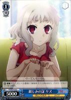 一緒にお風呂 イリヤ＆美遊【ヴァイスシュヴァルツトレカ高価