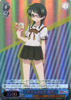 【ヴァイス】Ｃ）ホロ仕様◇クラスメイト　雀花