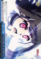 【ヴァイス】C)ノーマル仕様◇クラスカード ライダー