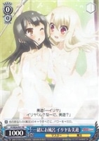 【ヴァイス】プロモ◇一緒にお風呂　イリヤ＆美遊