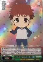 カードを買う/ヴァイスシュヴァルツ/2021年度作品/Fate/kaleid