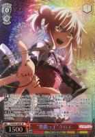 【ヴァイス】SP)サイン付◇“悪戯っ子”クロエ