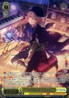 【ヴァイス】SSP)サイン付◇星の旋律 天馬司