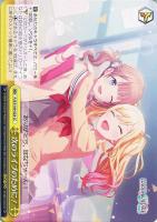 【ヴァイス】CC◇次のライブのために!