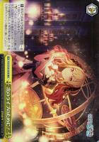 【ヴァイス】RRR◇次のライブのために!