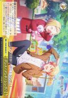 【ヴァイス】CC◇ダンス!アンド!シング!