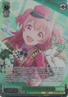 【ヴァイス】SSP)サイン付◇全力!ハッピーエブリデイ! 桃井愛莉