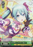 【ヴァイス】SR◇かるた界のトップアイドル? 初音ミク