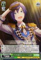 【ヴァイス】C◇アイドル兼マネージャー!? KAITO