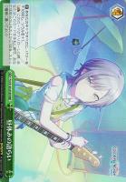 【ヴァイス】RRR◇昼休みの語らい