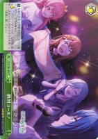 【ヴァイス】CC◇熱烈コール!