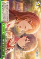 【ヴァイス】CC◇頑張るあなたに