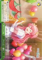 【ヴァイス】CC◇ファンと一緒に!