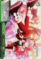 【ヴァイス】RRR◇ファンと一緒に!