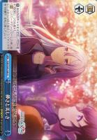 【ヴァイス】CC◇儚さと美しさ