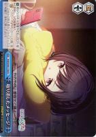 【ヴァイス】CC◇取り消したメッセージ