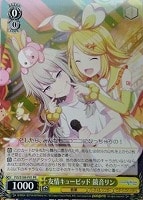カードを売る/ヴァイスシュヴァルツ/2023年度作品/プロジェクト