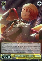 刺激を受けて 天馬司