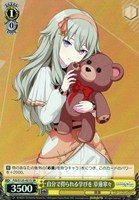 自分で得られる学びを 草薙寧々