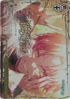 まさかのクラスメイト[箔押し]