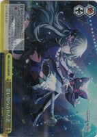 思い知らされた差