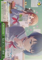 気になっちゃう背中