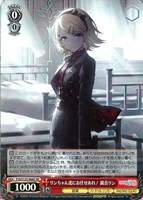 リンちゃん達にお任せあれ！ 鏡音リン