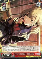 クリスマスまで秒読み！ 小豆沢こはね