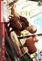 作戦会議とチーズケーキ