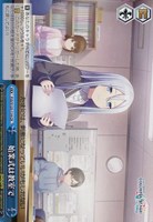 始業式は教室で