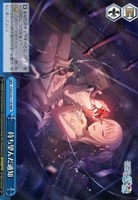 待ち望んだ通知