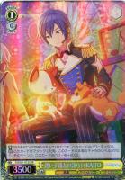【ヴァイス】SR◇迷い子達との語らい KAITO