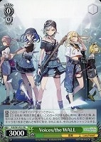カードを買う/ヴァイスシュヴァルツ/2022年度作品(並び順:商品 カードを買う/ヴァイスシュヴァルツ/2022年度作品(並び順:商品