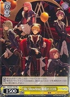 【ヴァイス】PR◇Mr. Showtime/箱庭のコラル