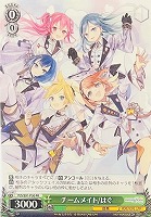 飛鳥馬トキ sp psa10 ヴァイスシュヴァルツ ブルーアーカイブ