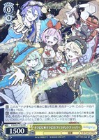 【ヴァイス】PR◇キラピピ★キラピカ/フィラメントフィーバー