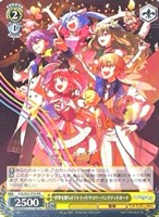 【ヴァイス】PR◇世界を照らすテトラッド/サイバーパンクデッドボーイ