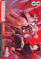 【ヴァイス】PR◇烈火/ULTRA C