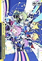 【ヴァイス】PR◇オペラ!スペースオペラ!/成敗いたAAAAAす!